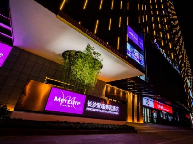 Imagen general del Hotel Mercure Changsha South. Foto 1