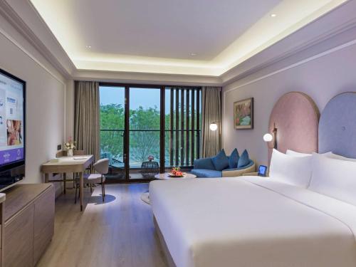 Imagen general del Hotel Mercure Dongtai Huanghai Forest. Foto 8