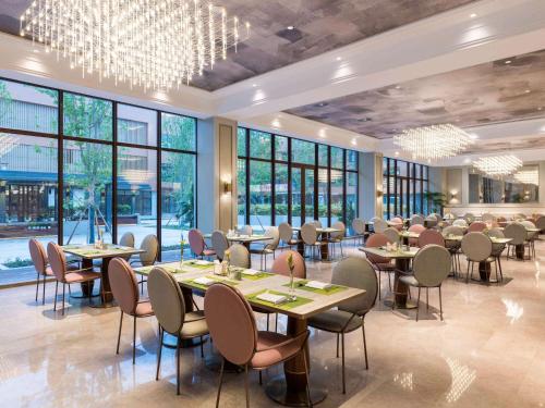 Imagen general del Hotel Mercure Dongtai Huanghai Forest. Foto 11