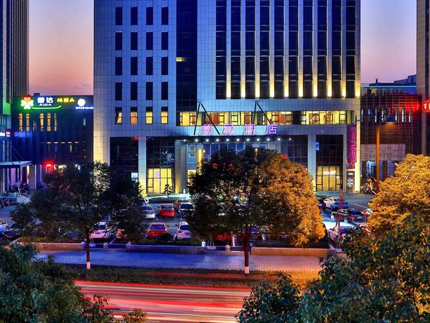 Imagen de los exteriores del Hotel Mercure Hangzhou Liping. Foto 13