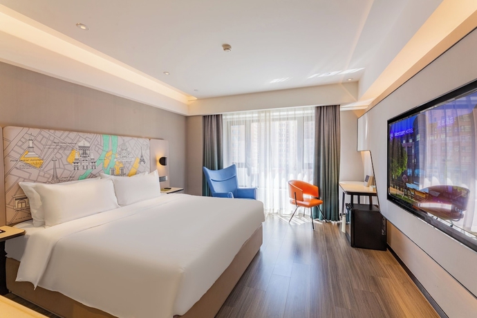 Imagen de la habitación del Hotel Mercure Harbin West Railway Station. Foto 9