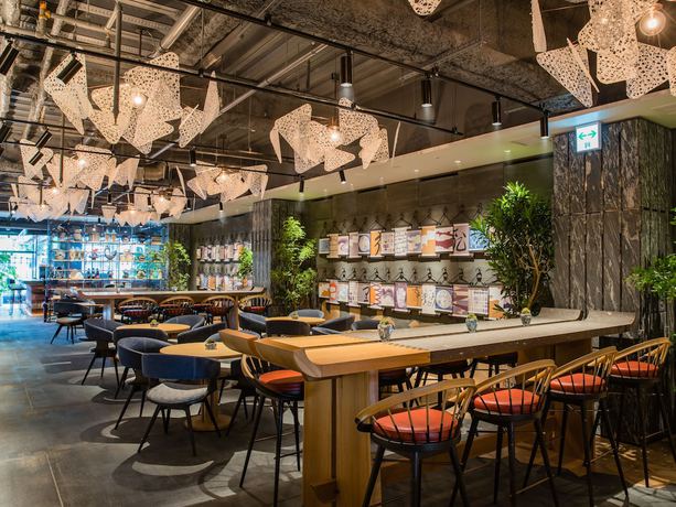 Imagen del bar/restaurante del Hotel Mercure Kyoto Station. Foto 2