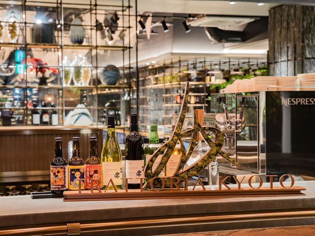 Imagen del bar/restaurante del Hotel Mercure Kyoto Station. Foto 5