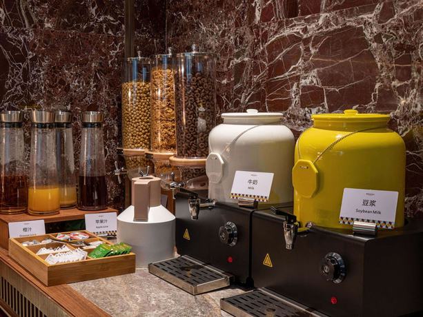 Imagen del bar/restaurante del Hotel Mercure Lanzhou Zhengning Road. Foto 4