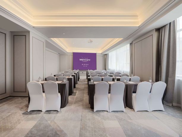 Imagen de los interiores del Hotel Mercure Lanzhou Zhengning Road. Foto 16