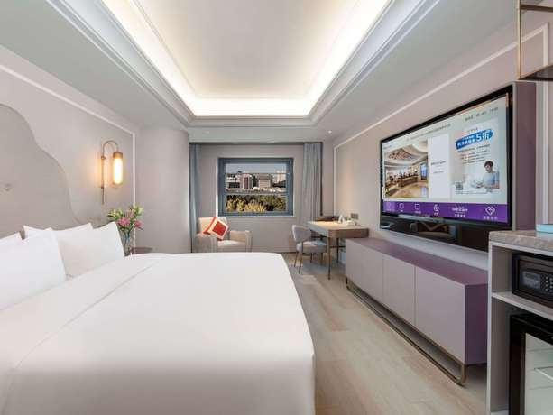Imagen de la habitación del Hotel Mercure Lanzhou Zhengning Road. Foto 13