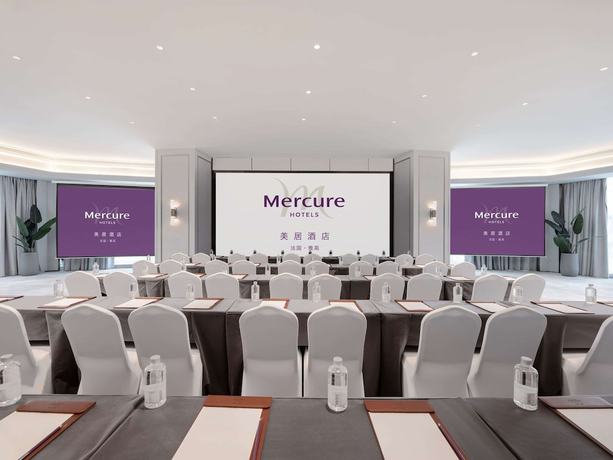 Imagen de los interiores del Hotel Mercure Lanzhou Zhengning Road. Foto 19