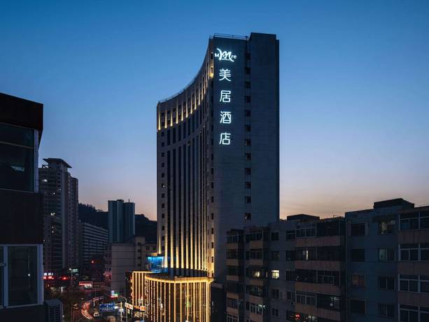 Imagen general del Hotel Mercure Lanzhou Zhengning Road. Foto 1