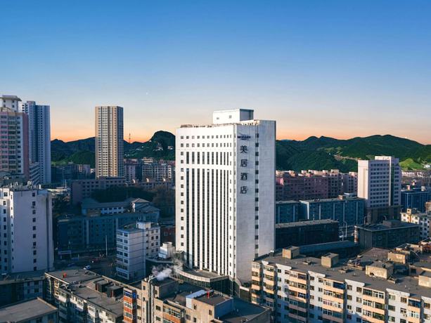 Imagen general del Hotel Mercure Lanzhou Zhengning Road. Foto 2