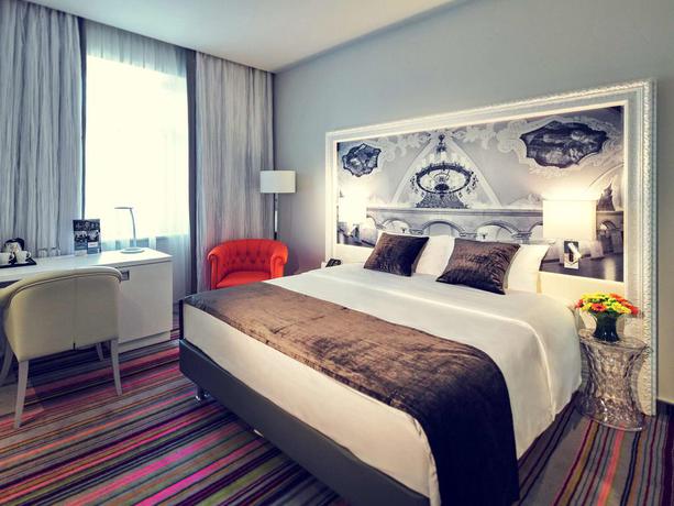 Imagen de la habitación del Hotel Mercure Moscow Baumanskaya. Foto 5