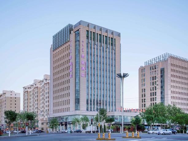 Imagen general del Hotel Mercure Ordos Downtown. Foto 4