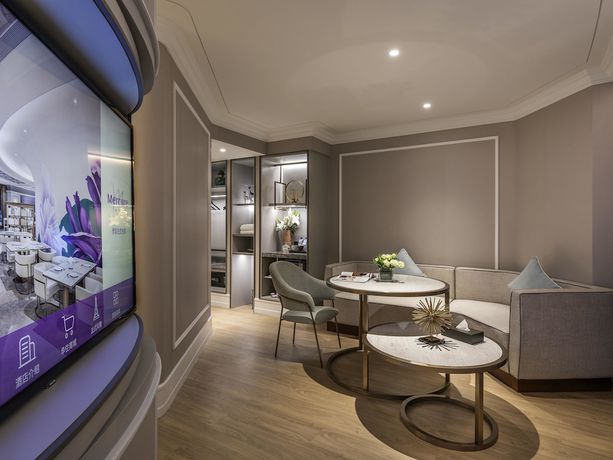 Imagen de la habitación del Hotel Mercure Shanghai Global Harbour. Foto 17