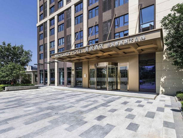 Imagen general del Hotel Mercure Shanghai Jiuting. Foto 1