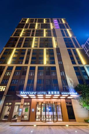 Imagen general del Hotel Mercure Shanghai Jiuting. Foto 2