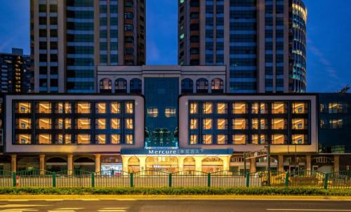Imagen general del Hotel Mercure Shanghai Lujiazui. Foto 1