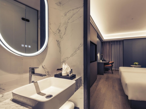 Imagen de la habitación del Hotel Mercure Shanghai Necc. Foto 6