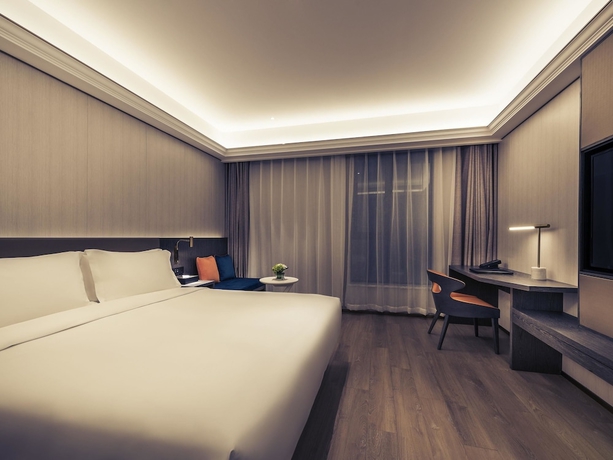 Imagen de la habitación del Hotel Mercure Shanghai Necc. Foto 9