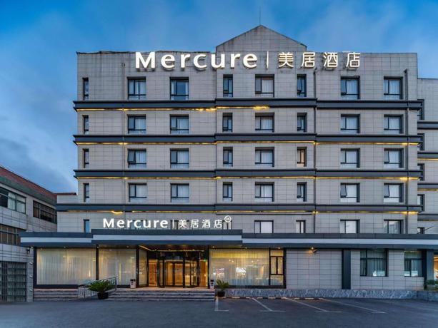 Imagen general del Hotel Mercure Shanghai Pudong Zhangjiang Park. Foto 1