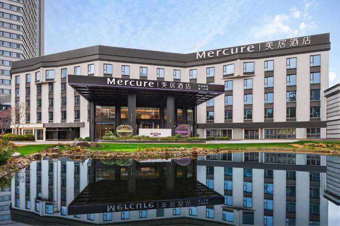 Imagen general del Hotel Mercure Shanghai Xuhui Caohejing. Foto 1
