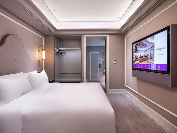 Imagen de la habitación del Hotel Mercure Shanghai Xujiahui South. Foto 6