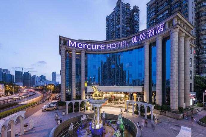 Imagen de los exteriores del Hotel Mercure Shanghai Yu Garden On The Bund. Foto 8