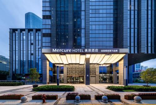 Imagen general del Hotel Mercure Suzhou Jinji Lake. Foto 5