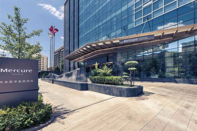 Imagen general del Hotel Mercure Tianshui Jiafu. Foto 3