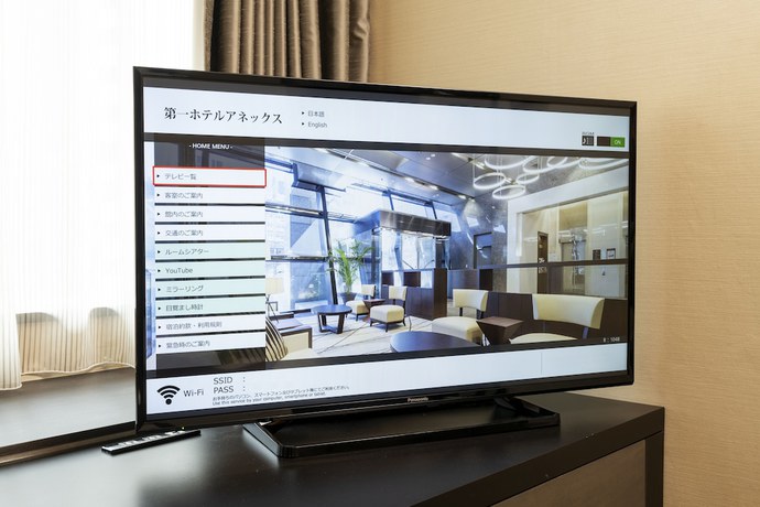 Imagen de la habitación del Hotel Mercure Tokyo Hibiya. Foto 4