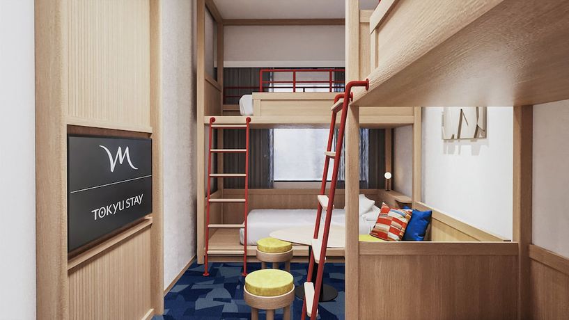 Imagen de la habitación del Hotel Mercure Tokyu Stay Hiroshima. Foto 10