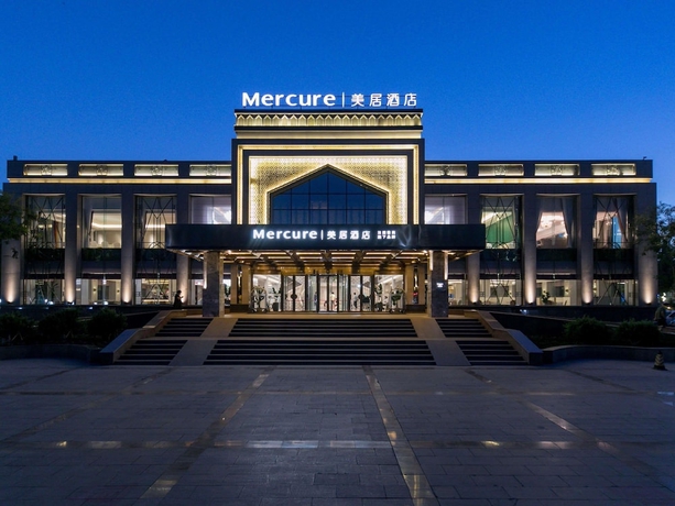 Imagen general del Hotel Mercure Turpan Downtown. Foto 1