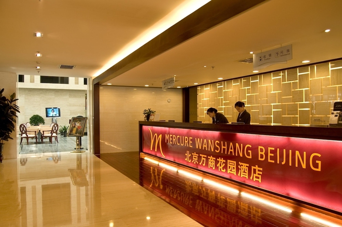 Imagen de los interiores del Hotel Mercure Wanshang Beijing. Foto 19