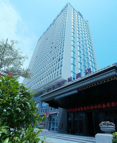 Imagen general del Hotel Mercure Xiamen Exhibition Centre. Foto 1