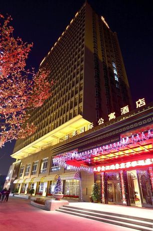 Imagen de los exteriores del Hotel Mercure Xiamen Exhibition Centre. Foto 14