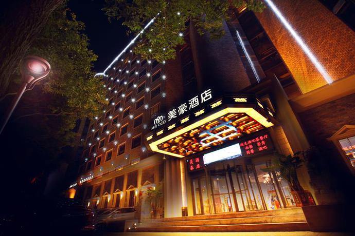 Imagen general del Hotel Mercure Xian City Centre. Foto 7