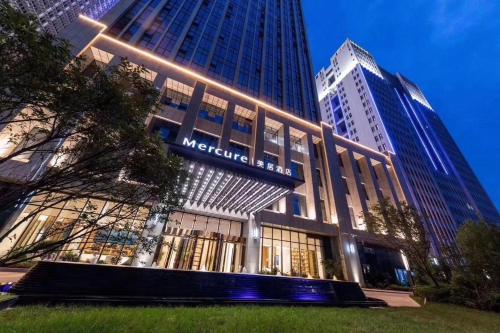 Imagen general del Hotel Mercure Xian Hi Tech Zone. Foto 6