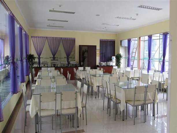Imagen del bar/restaurante del Hotel Mercure Xi\'an High-tech Zone Center. Foto 2