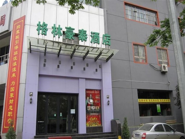 Imagen general del Hotel Mercure Xi\'an High-tech Zone Center. Foto 1