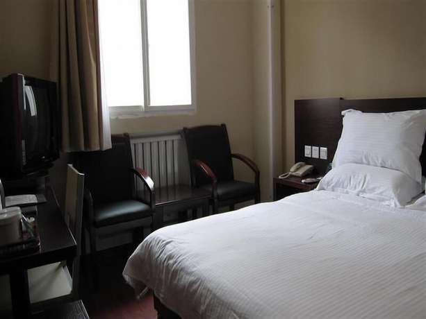 Imagen de la habitación del Hotel Mercure Xi\'an High-tech Zone Center. Foto 4