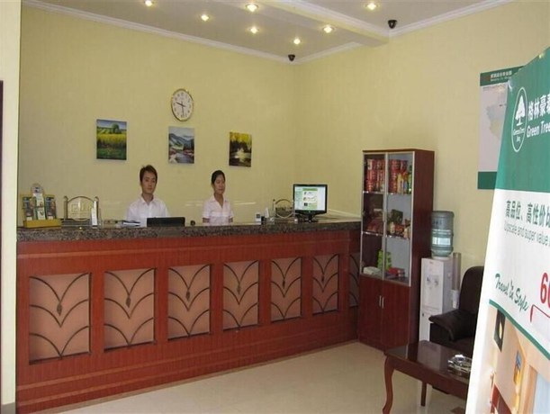 Imagen del bar/restaurante del Hotel Mercure Xi\'an High-tech Zone Center. Foto 3