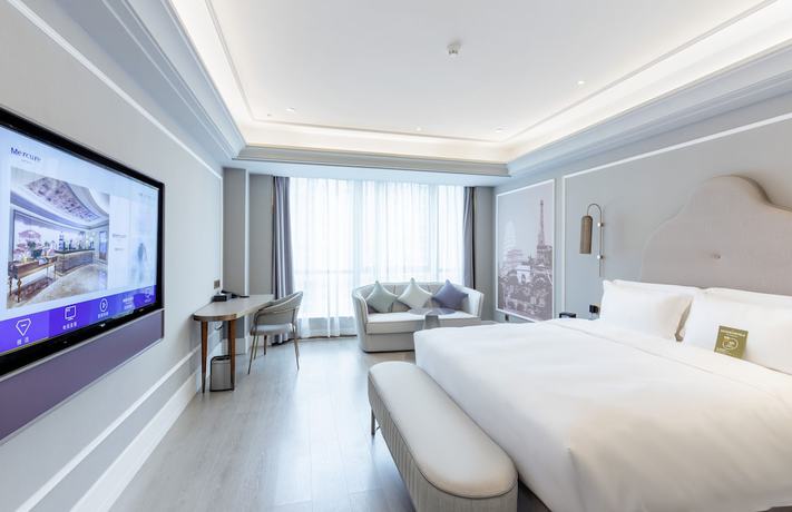 Imagen de la habitación del Hotel Mercure Xian North. Foto 3