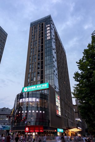 Imagen general del Hotel Mercure Xian North. Foto 1