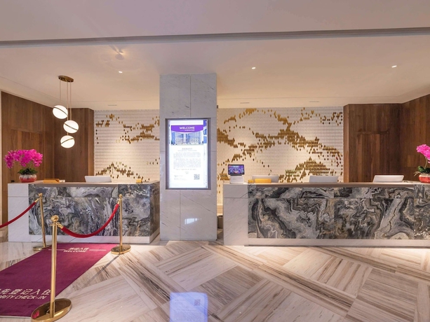 Imagen de los interiores del Hotel Mercure Xiangyang Railway Station. Foto 19