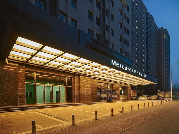 Imagen general del Hotel Mercure Yinchuan Xinhua. Foto 1