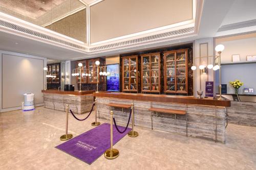 Imagen general del Hotel Mercure Yixing Wanda Plaza. Foto 14