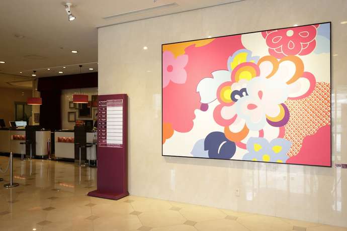 Imagen de los interiores del Hotel Mercure Yokosuka. Foto 17