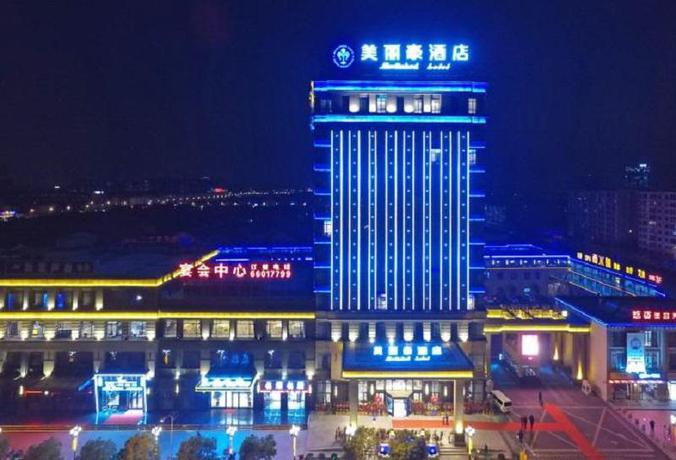Imagen general del Hotel Merlinhod Hotel Shanghai Baoshan. Foto 1