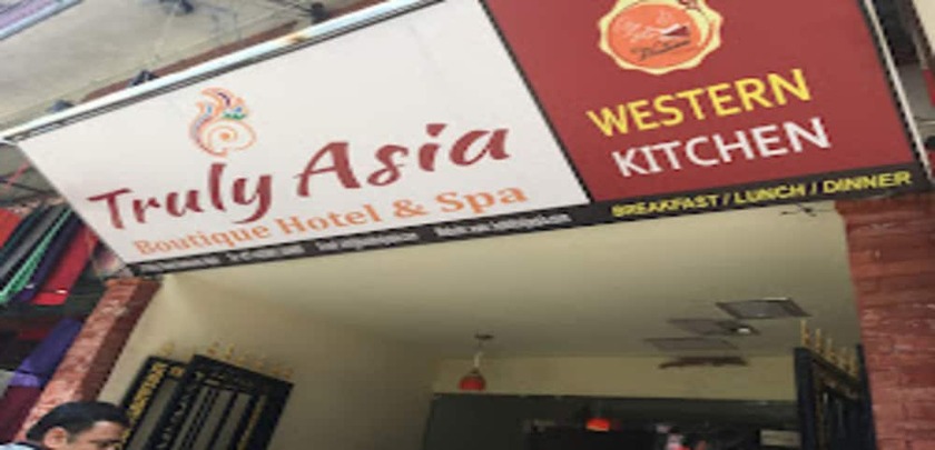 Imagen general del Hotel MeroStay 199 Truly Asia Boutique. Foto 3