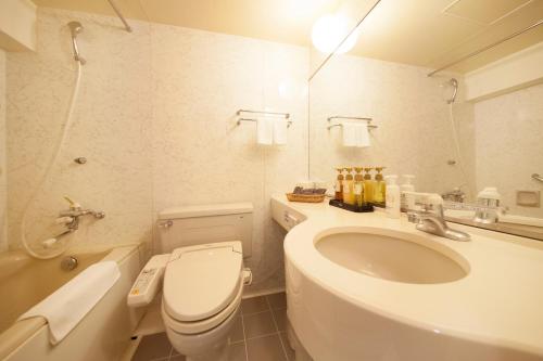 Imagen de la habitación del Hotel Merveille Hakone Gora. Foto 9