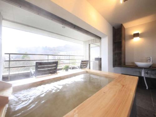 Imagen general del Hotel Merveille Hakone Gora, Hakone. Foto 4