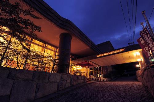 Imagen general del Hotel Merveille Hakone Gora, Hakone. Foto 5